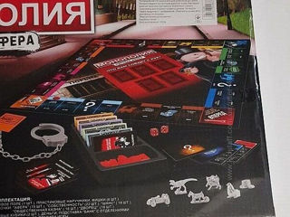 Настольные игры - монополии / Hasbro games foto 7