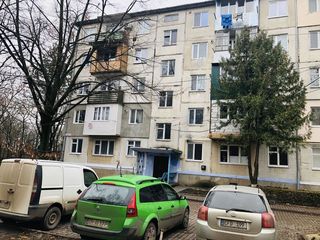 Apartament spre vinzare urgenta! foto 1