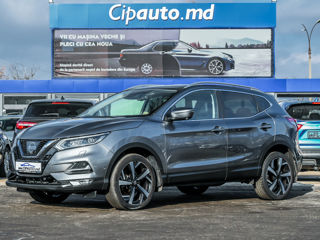 Nissan Qashqai foto 4