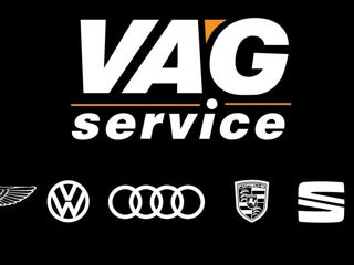 VAG Service фото 1