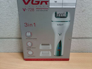 VGR V-728 - 250 lei