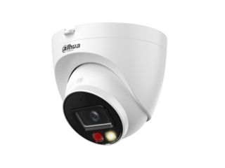 Instalarea sistemelor de securitate și supraveghere video în toată Moldova ! foto 1
