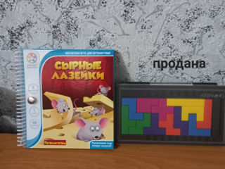 Новые книги foto 3