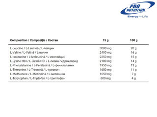 Aminoacizi esențiali, 250 g foto 2