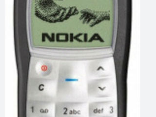 Nokia 1100