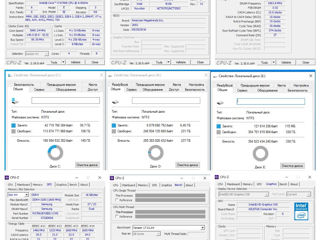 Продам системный блок на базе i7-6700K 4.20 GHz foto 9