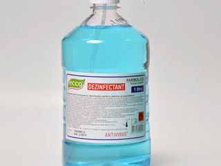 Антисептик для рук «Farmol-Cid» с триггером 1 литр. Самая низкая цена: 29 лей foto 1