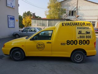 Evacuator Chisinau.Evacuator Moldova foto 7