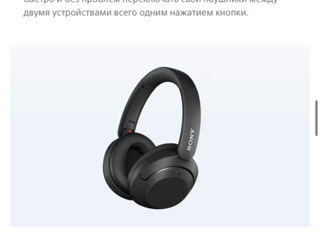 Новые Беспроводные наушники WH-XB910N! foto 9