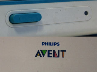 Sterilizator Avent Philips foto 1