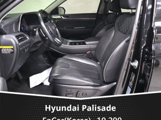 Hyundai Palisade foto 6