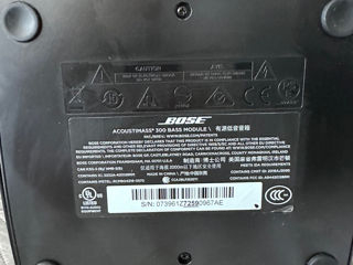 Bose Acoustimass 300 Bass Module foto 5