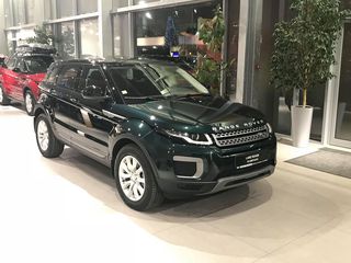 Land Rover Range Rover Evoque foto 1