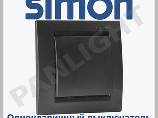 Simon Grafit, prize culoare neagra, prize si intrerupatoare Simon Electric in Moldova, panlight foto 4