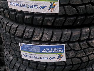 235/65r17 235/60r18 235/55r19 255/55r18 265/60r18 foto 12