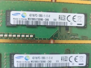 Memoria RAM 4GB PCR3 (Samsung/ SKhynix) foto 4