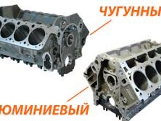 Ремонт двигателя Reparatii motor foto 6