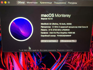 MacBook Air 13.3 2020 foto 6