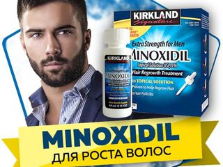 Minoxidil Kirkland - Средство для роста волос foto 4