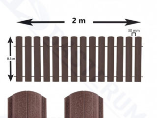 Секции забора из штакетника с матовым покрытием / Secție gard "șipcă metalică" cu vopsire matt foto 3