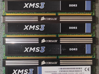 игровая и стандартная память ddr3 1333-2133mhz 4gb-8gb foto 10