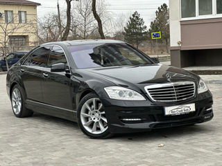 Mercedes S-Class foto 3