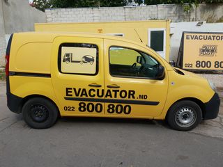 Эвакуатор Кишинев Молдова 24/7 022 800 800 foto 6