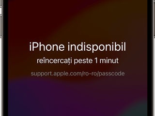 Deblocare iPhone și resetare foto 1