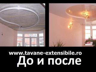 Французские натяжные потолки от Lux-Tavan S.R.L.. foto 9