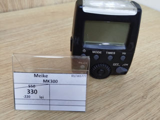 Meike MK300-300lei