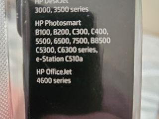 Cerneala pentru Printer HP364 foto 2