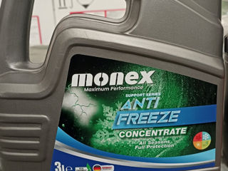 Vint Antifreeze ( -37, -57) foto 2