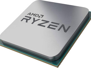 AMD Ryzen 9 3950X 16-Core, 32-Thread Unlocked Desktop Processor foto 0