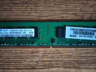 Оперативная память для пк DDR2 и DDR3 - 2Gb для ноутбука foto 2