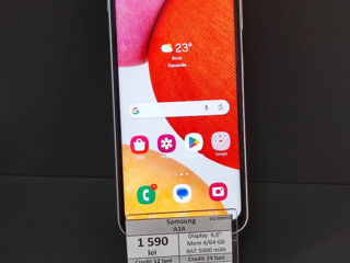 Samsung A14 (2023)