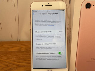 iPhone 7 идеал! foto 4