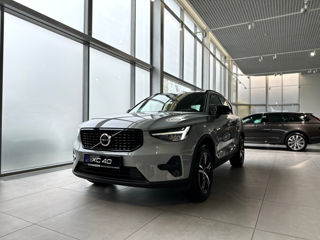 Volvo XC40 foto 1