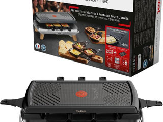 Гриль Tefal 3 в 1 для гурманов. Grill Tefal 3 in 1.