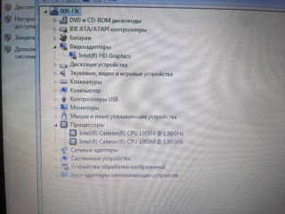 Acer 5750 foto 4