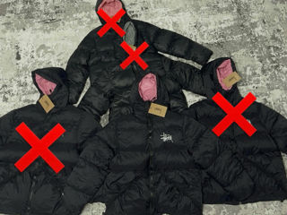 Stussy Puffer