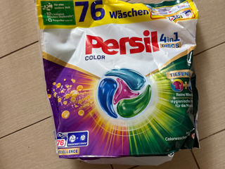 Persil 76 piernute