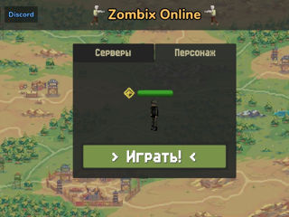 Продаю аккаунт в Zombix online foto 3