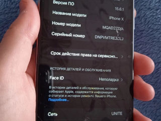 Продам Iphone X 6/64 Срочно!! foto 2