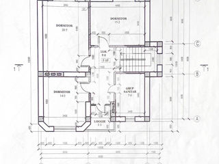 Casă particulară în construcție cu teren 6 ari. foto 13