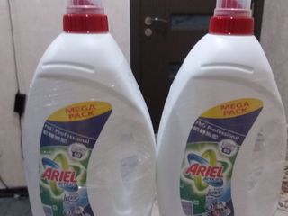Detergenti din Germania foto 2