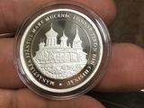 Есть все монеты Молдавии. В серебре 999 пробы. Monede silver foto 5
