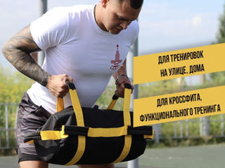 Продам Sandbag (мешок с песком) для функционального тренинга, вес 40 кг фото 11