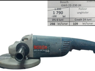 Болгарка Bosch GWS 22-230JH