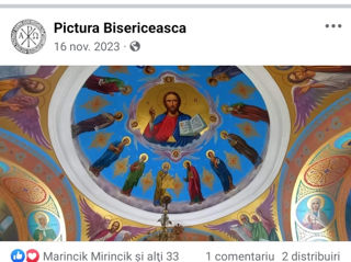 Pictura bisericeasca profesionista icoane foto 7