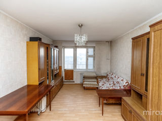 Apartament cu 3 camere, 74 m², Botanica, Chișinău